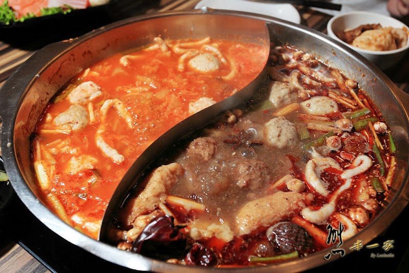 勾勾鍋鴛鴦火鍋|台南府前路小吃美食葷食素食餐廳|千頌伊買千送一百|麻辣鴛鴦火鍋