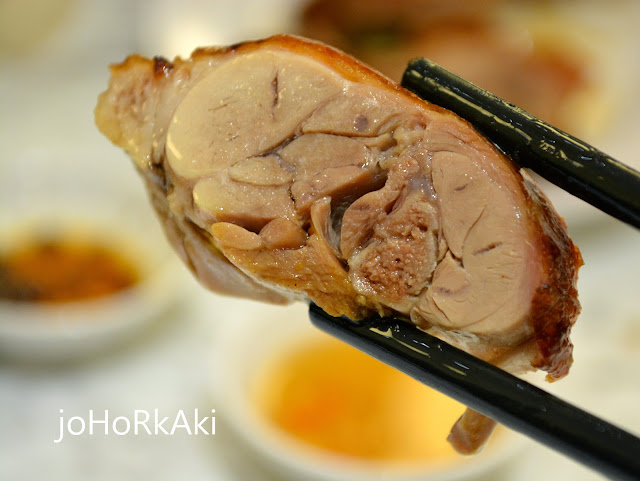 Legendary-Hong-Kong-Roast-Duck-Meat-Jurong-Point-Singapore