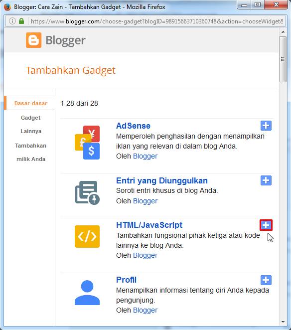 Membuat Kotak Iklan Di Blog | cara membuat kotak banner iklan 125x125 di blog terbaru Membuat Kotak Iklan Di Blog | cara membuat kotak banner iklan 125x125 di blog terbaru