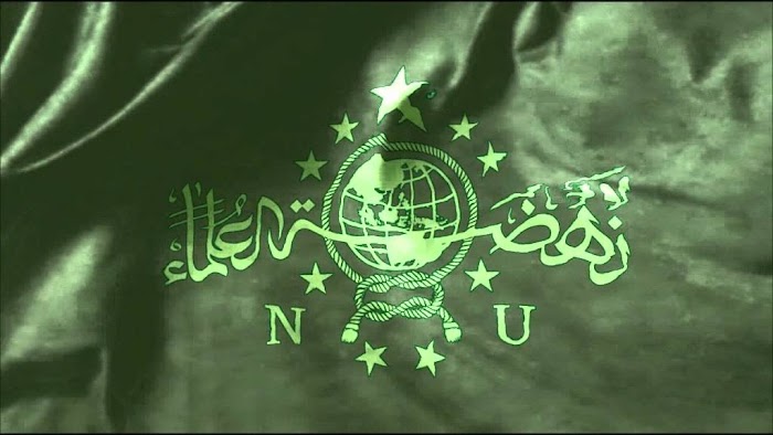 Nahdlatul Ulama dan Perang Global Dunia Maya