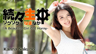Kanna Sakuno Beautiful Girl Got Horny