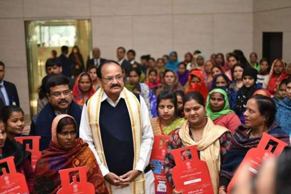 Pradhan+Mantri+Ujjwala+Yojana