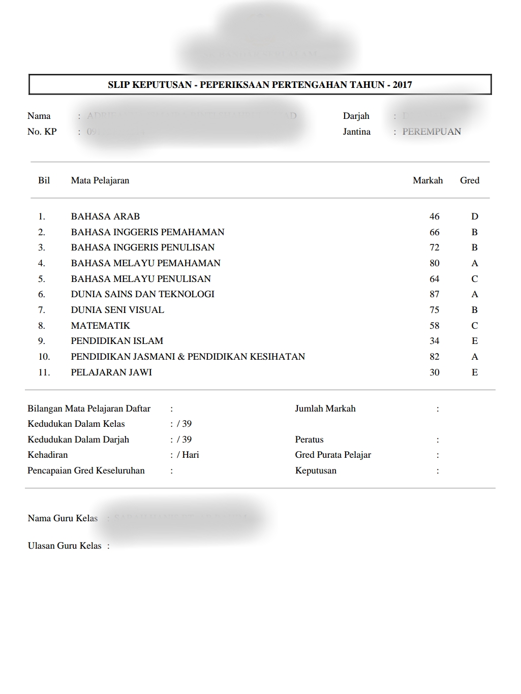 Cara Semak Markah Di Saps Ibu Bapa Pendidik2u