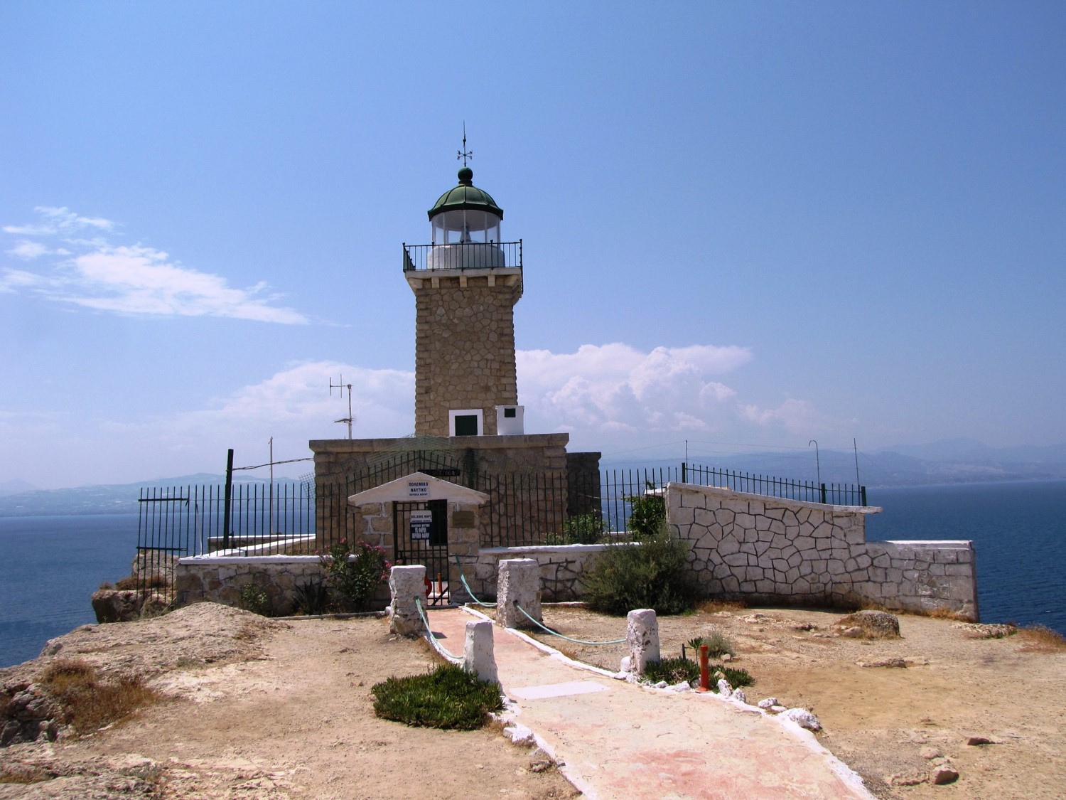 Χρονολόγηση γεγονότα σαν Ντιέγκο