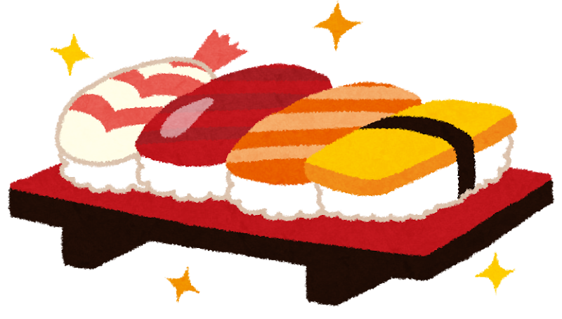 https://4.bp.blogspot.com/-cUufVGsKRLY/UgSMId47igI/AAAAAAAAW84/j6_CEc8MhcI/s800/food_sushi.png