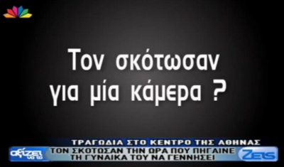 Εικόνα