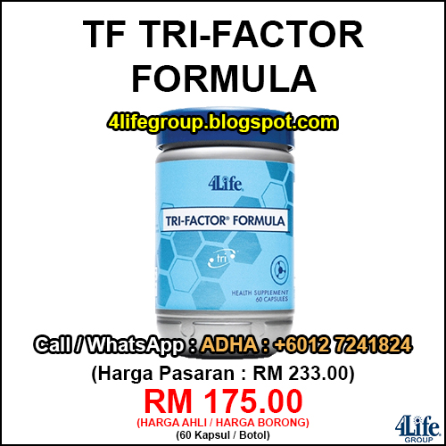 4LIFE TRANSFER FACTOR ADVANCED foto 4LIFE TRANSFER FACTOR ADVANCED