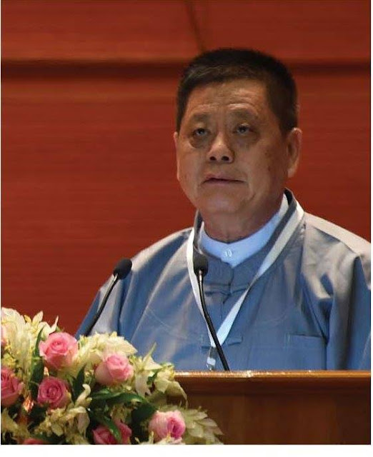 ဆလိုင္းဝင္းေရႊ – ငခံုးမ