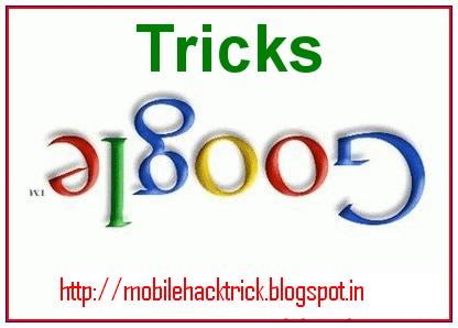 Google Funny / Amazing/ Cool Tricks ~ Tricks And Fun