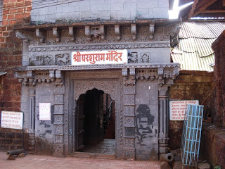 Parshuram Temple Chiplun Ratnagiri