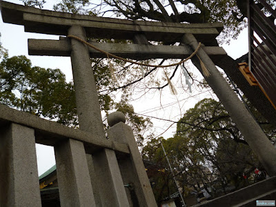 高津宮高津神社鳥居 高津宮高津神社鳥居