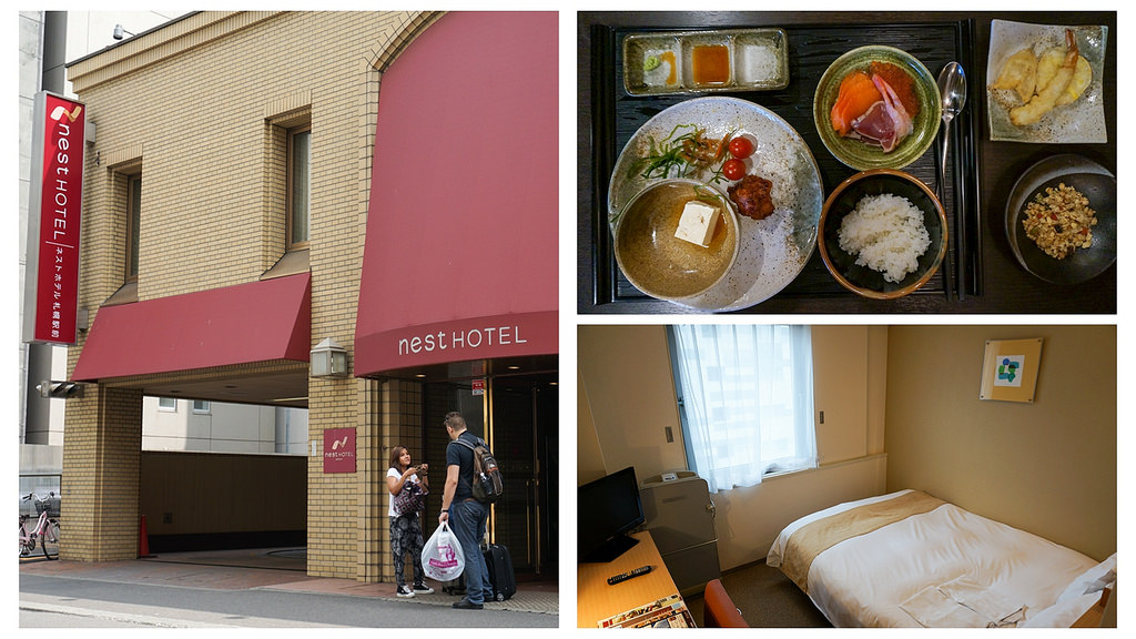 Nest Hotel Sapporo Ekimae_overall