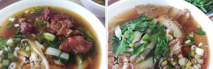 三峽30年老店|廣東牛肉麵