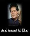 http://72jafry.blogspot.com/2014/08/asad-amanat-ali-khan-soz-o-salam.html