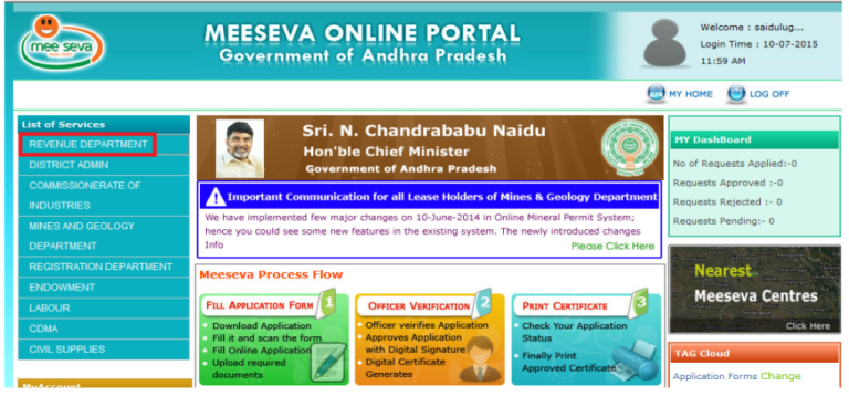 How to Apply for Death Certificate in AndhraPradesh - How to Apply