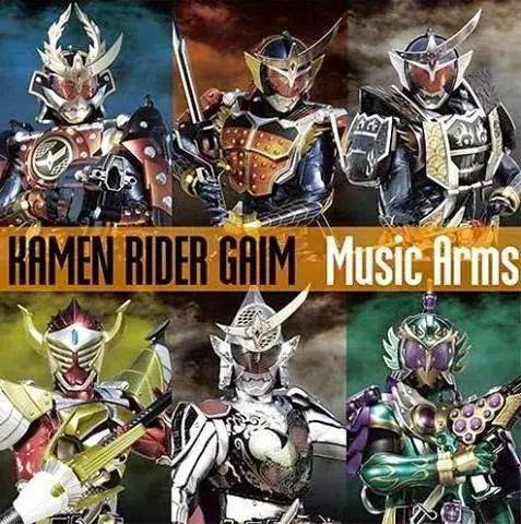 Kamen rider gaim op single - just live more