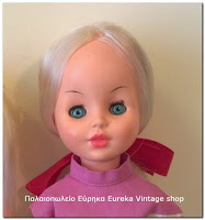 http://www.eurekashop.gr/2017/05/1970s-fashion-doll.html