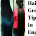 Hair growth tips in English: adopt these remedies and get long hair