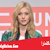 كاثرين ماكنمارا - Katherine McNamara كاثرين ماكنمارا - Katherine McNamara