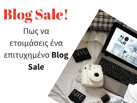 blog sale