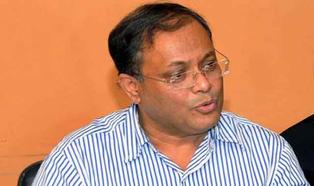 Information Minister Dr. Hasan Mahmud congratulated তথ্যমন্ত্রী ড.হাসান মাহমুদকে বকশীগঞ্জ উপজেলা প্রেসক্লাবের অভিনন্দন