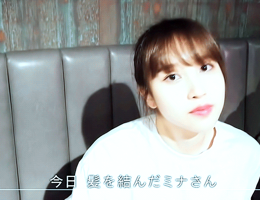 MBS 정열대륙 트와이스 청순 미나