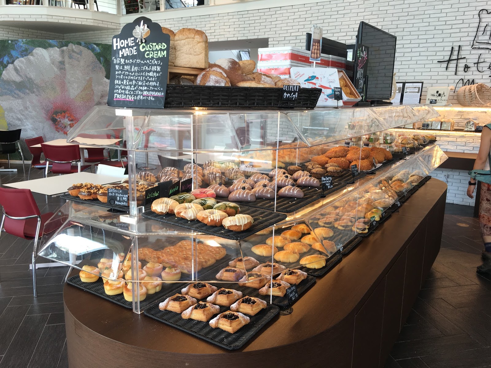 GREAT EATS HAWAII BAKERY AND TABLE