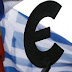 Δημοσκόπηση "σεισμός" της Bild: Το 82% ψηφίζει να μην δοθεί η δόση προς την Ελλάδα