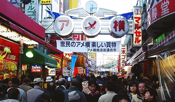 Ameyoko Market