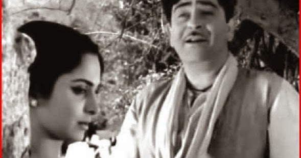 Essay wale gane 08 image