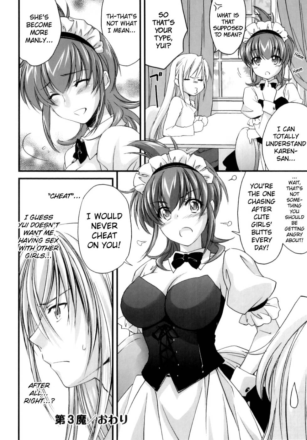 Hentai Manga Comic-Pipiruma-Chap3-24