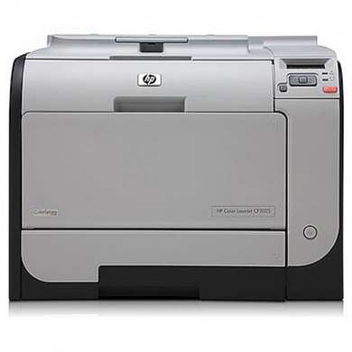 LASERJET P2055 PCL5 WINDOWS 8 DRIVER LASERJET P2055 PCL5 DRIVERS