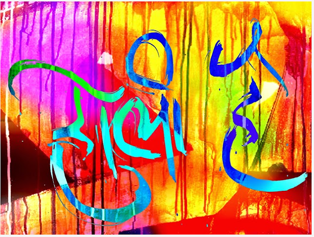 happy Holi 2018 Images