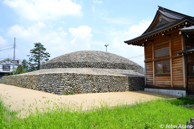 Musashi Fuchu Kumano Shrine Kofun Ancient Tomb Musashi Fuchu Kumano Shrine Kofun Ancient Tomb