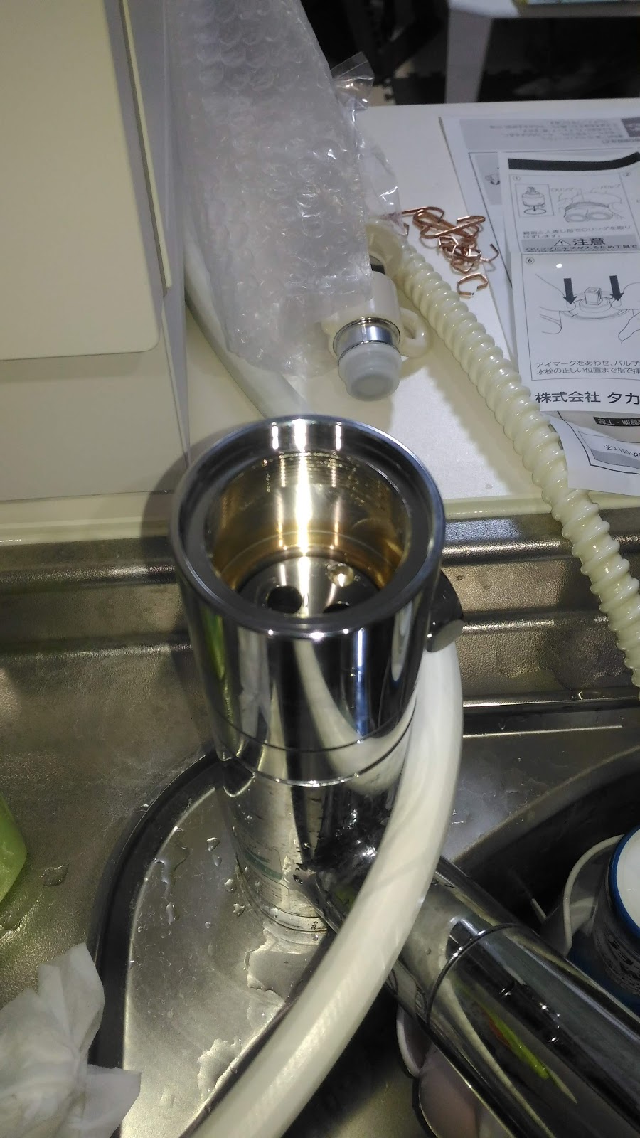 【分岐水栓付き】食器洗浄機 NP-TA1 分岐水栓付き】食器洗浄機 NP-TA1 概要 食器洗い乾燥機 NP-TA1 |