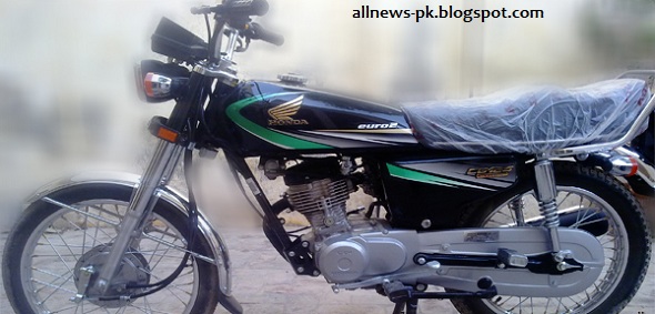 Everything About News : Honda CD 125 Features & Price In Pakistan