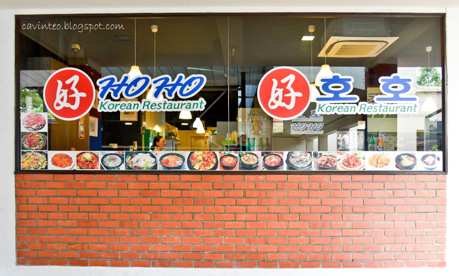 Entree Kibbles Hoho Korean Restaurant Quality Korean Food at Sunset