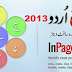 urdu inpage 2014 free download