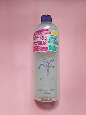 [REVIEW] Hatomugi Skin Conditioner, Yay or Nay?