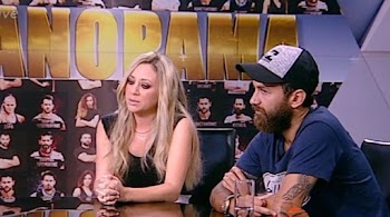 Ebony μουνί δονητές