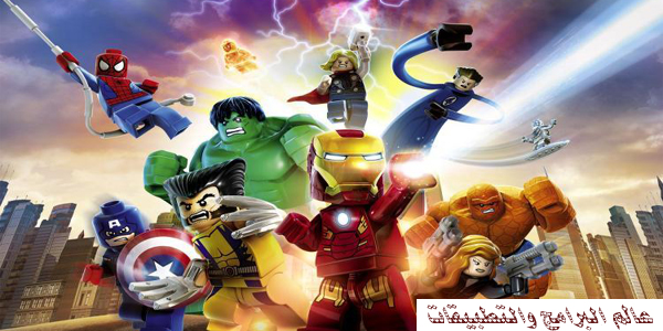 تحميل لعبة مارفل Lego Marvel Super Heroes للكمبيوتر برابط مباشر
