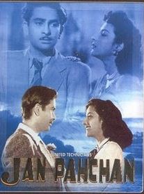 Jan Pahchan Movie Songs Lyrics & Videos (1950)