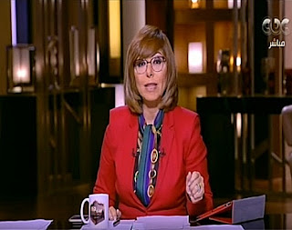 برنامج هنا العاصمة حلقة الأحد 17-12-2017 لميس الحديدى برنامج هنا العاصمة حلقة الأحد 17-12-2017 لميس الحديدى