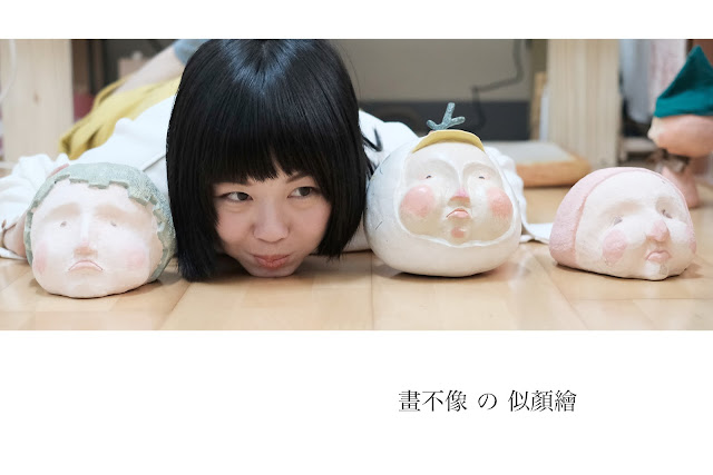 KIDISLAND兒童島插畫家Yukito提供不像的似顏繪活動