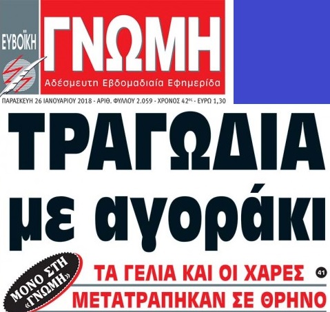 Δωρεάν ιστοσελίδες γνωριμιών στις Μπαχάμες