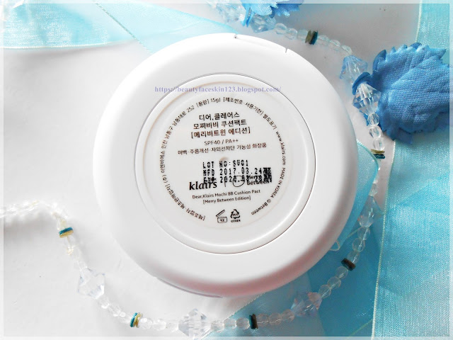 Klairs Mochi BB Cushion pact SPF 40 PA++ Klairs Mochi BB Cushion pact SPF 40 PA++