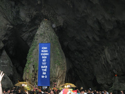 フォン寺巡礼の最終地
