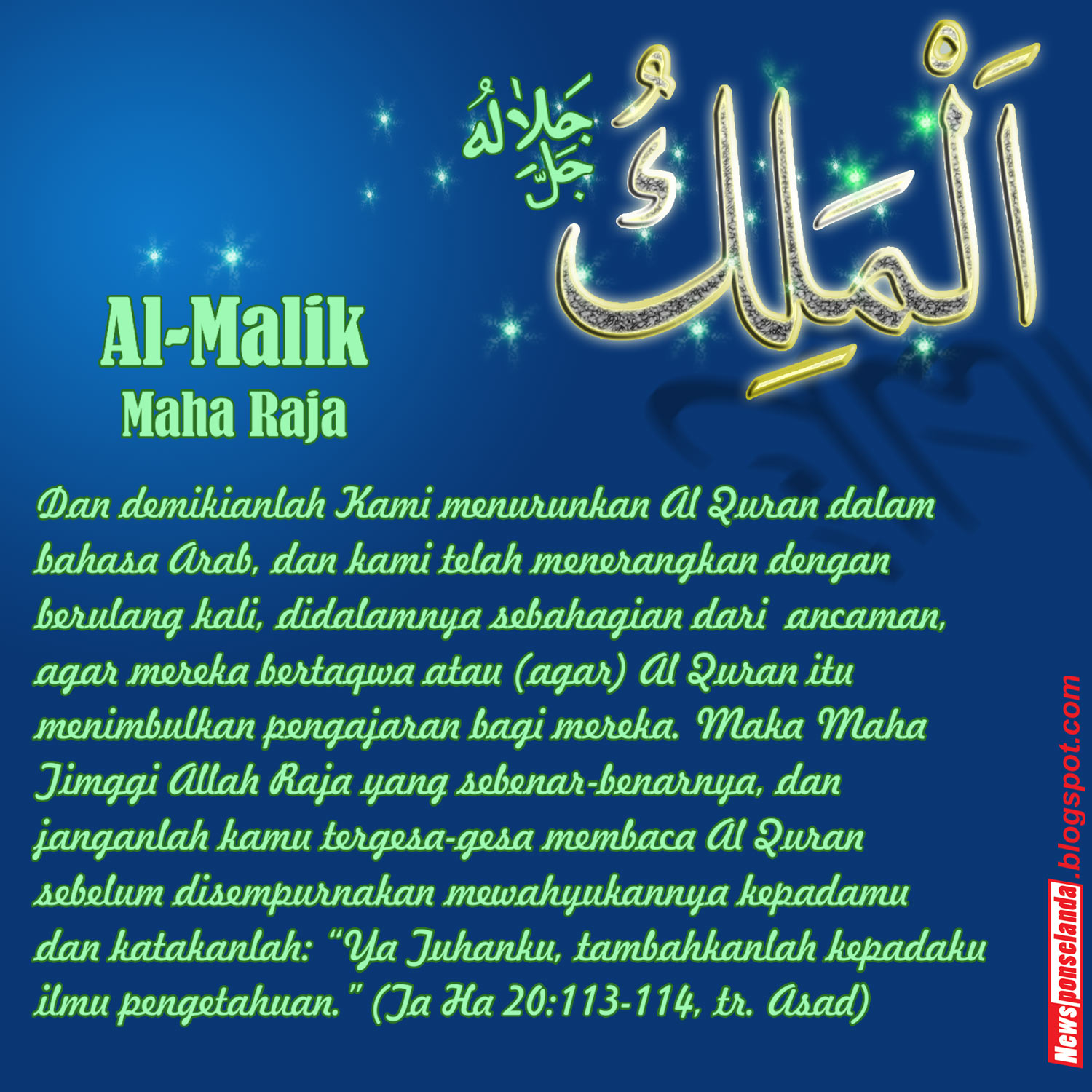 KUMPULAN GAMBAR ( ASMAUL HUSNA ) part 1 - sekilas berita