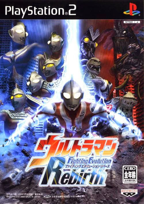 ultraman fighting evolution rebirth psp iso ultraman fighting evolution rebirth psp iso