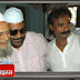 जिले भर में ईद मिलन का सिलसिला रहा जारी: सांसद ने भी की शिरकत 